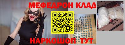 гашиш Гусиноозёрск