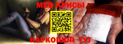 гашиш Гусиноозёрск