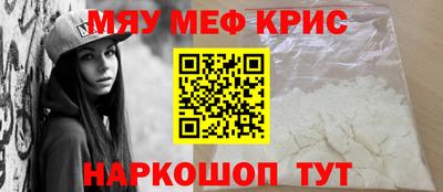 гашиш Гусиноозёрск