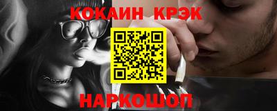 скорость mdpv Гусев