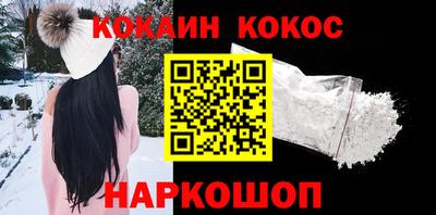 скорость mdpv Гусев