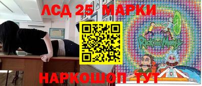 гашиш Гусиноозёрск