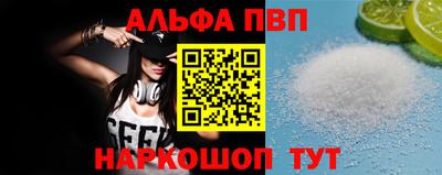 гашиш Гусиноозёрск