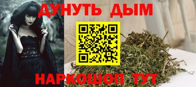 бутират Донской