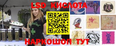 скорость mdpv Гусев