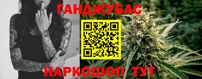 ECSTASY Донецк