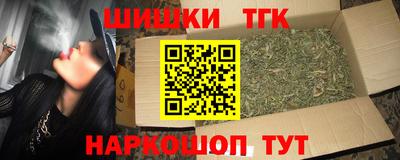 скорость mdpv Гусев