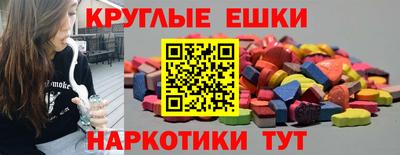 скорость mdpv Гусев