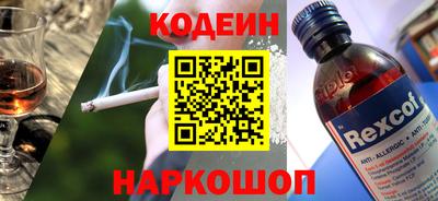 винт Гусь-Хрустальный