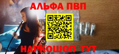 скорость mdpv Гусев