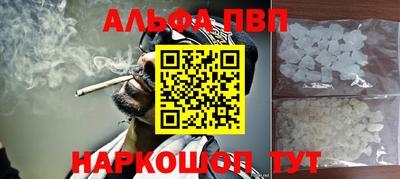 гашиш Гусиноозёрск