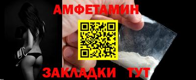 скорость mdpv Гусев