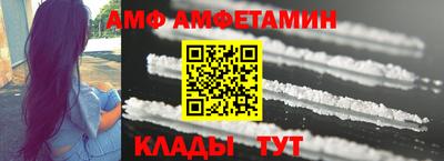 гашиш Гусиноозёрск