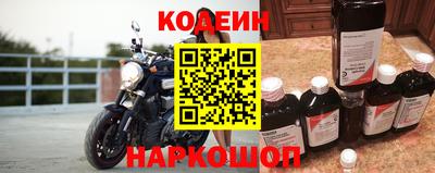 скорость mdpv Гусев
