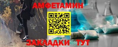 скорость mdpv Гусев