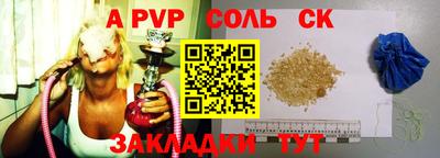 ECSTASY Донецк