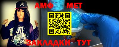 гашиш Гусиноозёрск