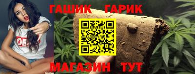 бутират Донской