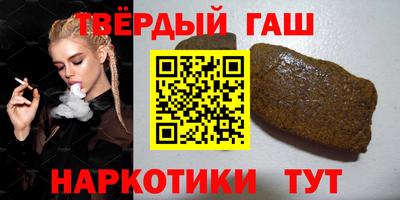 скорость mdpv Гусев