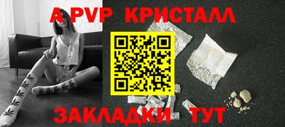 ECSTASY Донецк