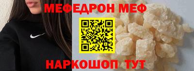 гашиш Гусиноозёрск