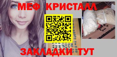 бутират Донской